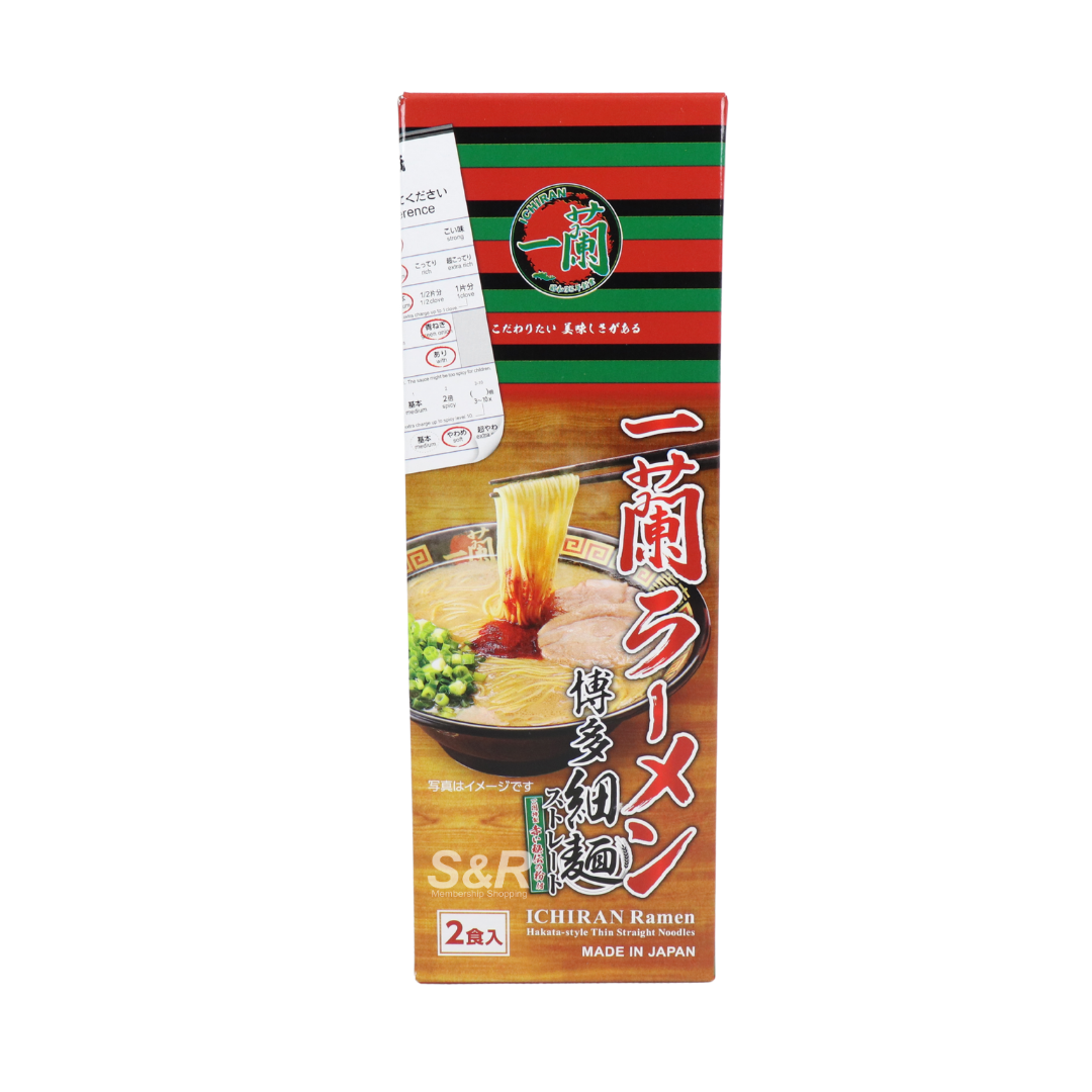 Ichiran Ramen Hakata Thin Straight Noodle Ramen 2pcs